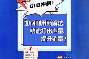 即将年满39岁！詹姆斯三项命中率生涯新高 内线成功率高达76.2%